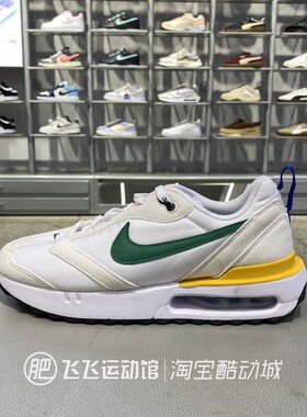 冬新款正品Nike耐克男AIR MAX DAWN减震复古运动休闲鞋DV3489-100