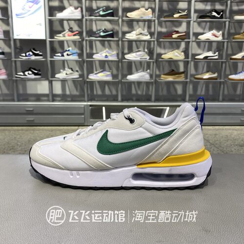 耐克减震男运动休闲鞋