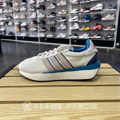 阿迪达斯三叶草缓震运动休闲鞋