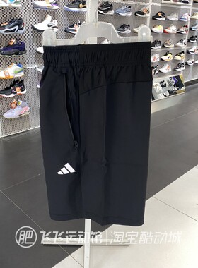 夏季正品ADIDAS阿迪达斯三条纹男速干梭织跑步训练运动短裤IC6976