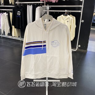 春秋正品Adidas阿迪达斯拼接百搭连帽女运动休闲卫衣套头衫IA6774