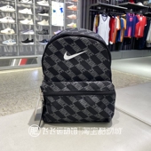 NIKE耐克满印LOGO百搭儿童运动休闲双肩包HV6481 秋新款 正品 010