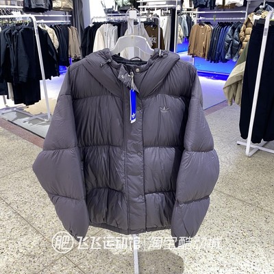 阿迪达斯三叶草保暖女羽绒服