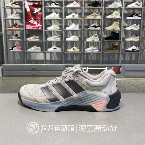 阿迪达斯耐磨男运动休闲训练鞋