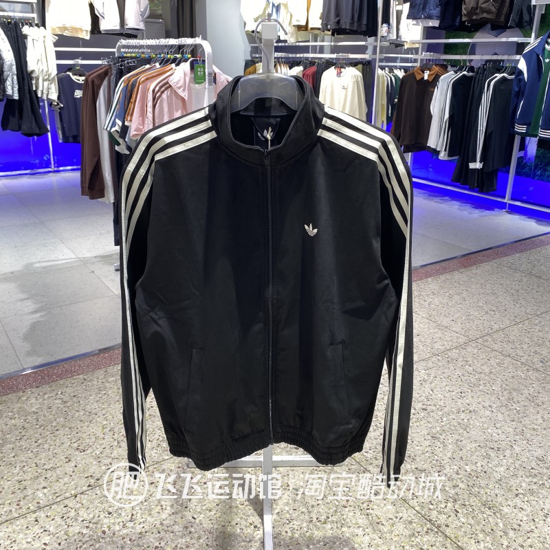 阿迪达斯三叶草宽松男夹克外套