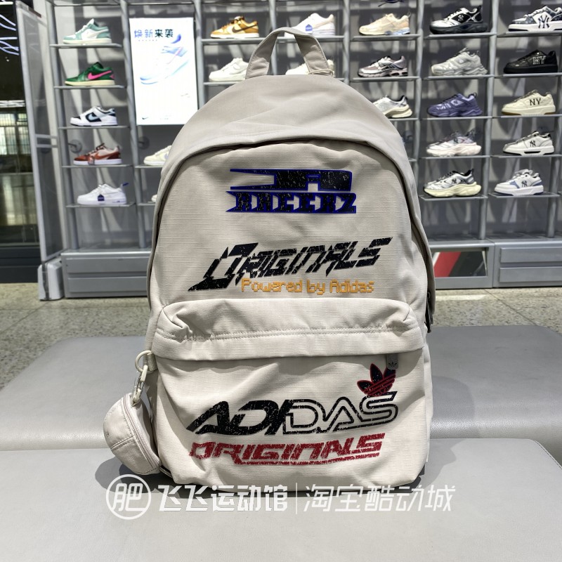 秋正品ADIDAS阿迪达斯三叶草图案LOGO男女运动休闲双肩包KF2502