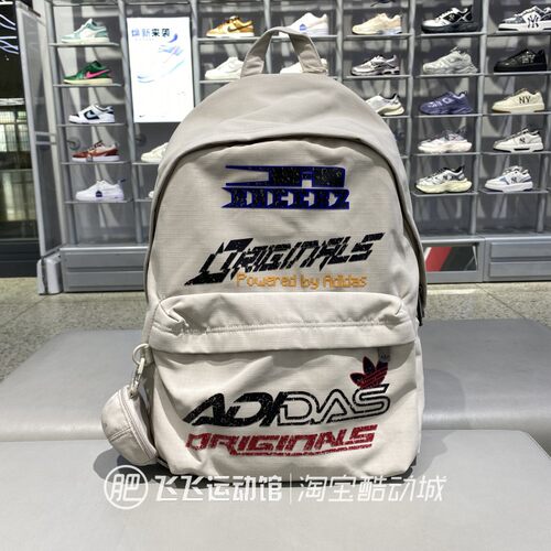 秋正品ADIDAS阿迪达斯三叶草图案LOGO男女运动休闲双肩包KF2502
