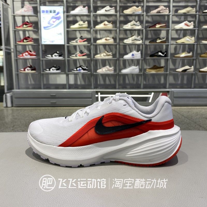 耐克缓震低帮男运动休闲跑步鞋