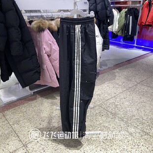 日常休闲宽松三条纹运动长裤 KS2865 adidas阿迪达斯三叶草新款 正品