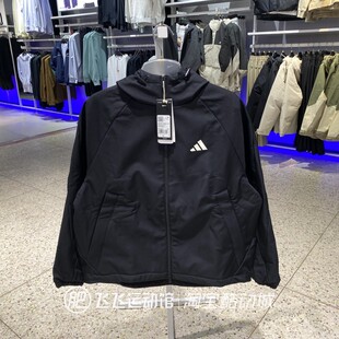 冬正品ADIDAS阿迪达斯纯色加绒防风保暖女户外休闲夹克外套KC0054
