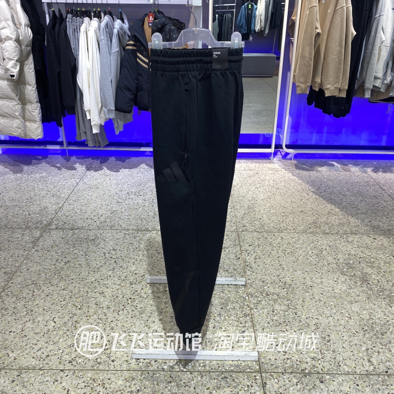 阿迪达斯简约ZNE休闲卫裤长裤