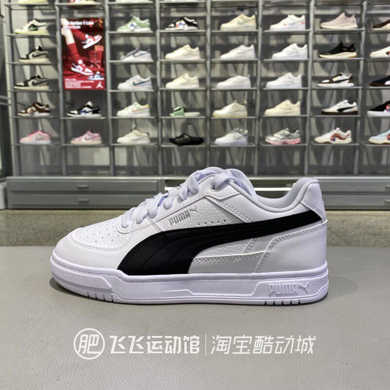 Puma彪马春季男女低帮跑道板鞋