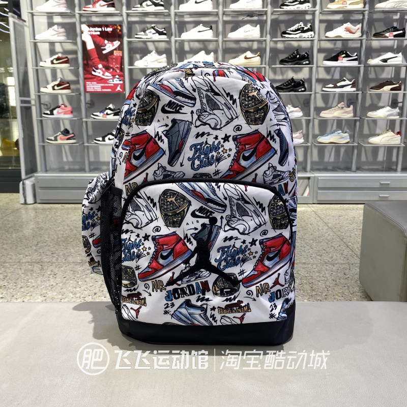耐克涂鸦印花男女双肩包