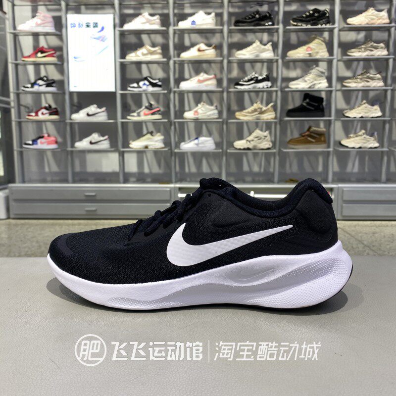 FB2207-103 44 NIKE�Ϳ˸�����ĥ�����˶��ܲ�Ь 710.22Ԫ��3��(��236.74Ԫ/��)