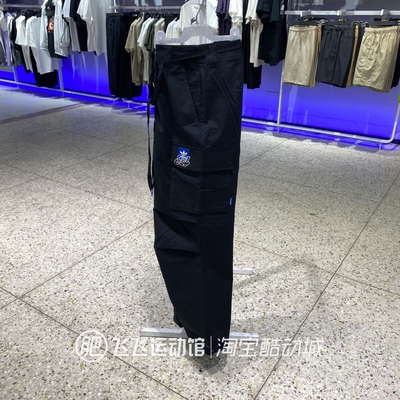 夏新款正品ADIDAS阿迪达斯三叶草工装宽松男运动休闲长裤KA8012