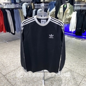 正品 T恤IA4877 男运动休闲纯棉长袖 新款 ADIDAS阿迪达斯三叶草修身