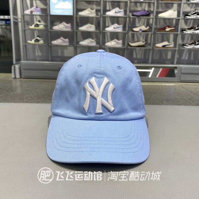 MLB男女运动休闲鸭舌帽棒球帽