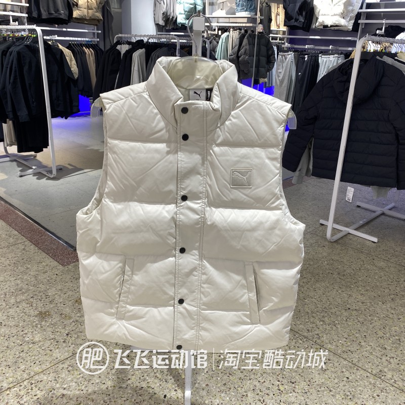 冬正品PUMA彪马简约立领保暖百搭男运动休闲羽绒马甲635755-01