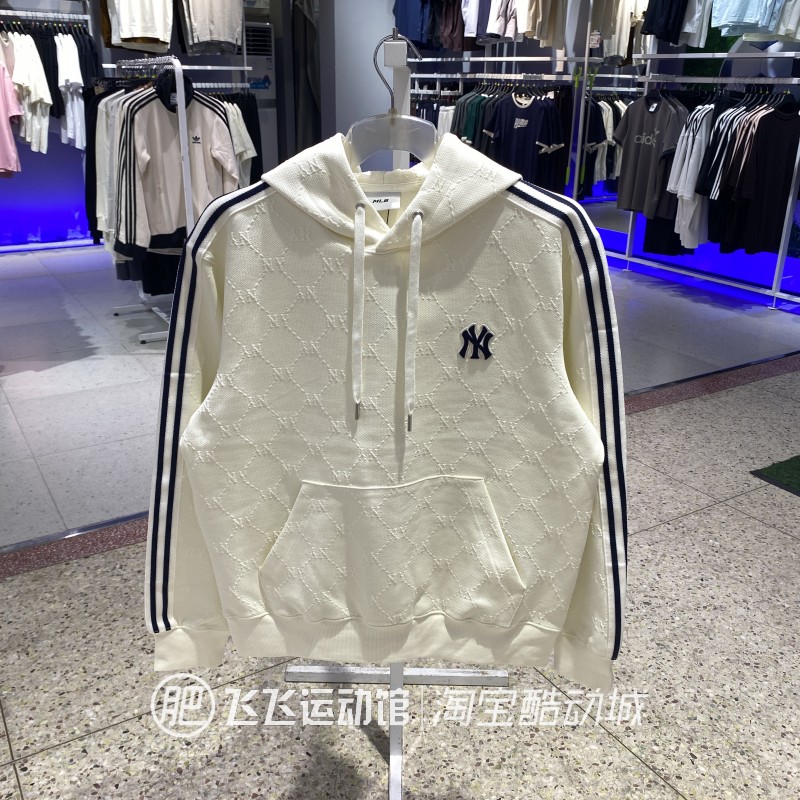 正品MLB老花暗纹条纹卫衣套头衫