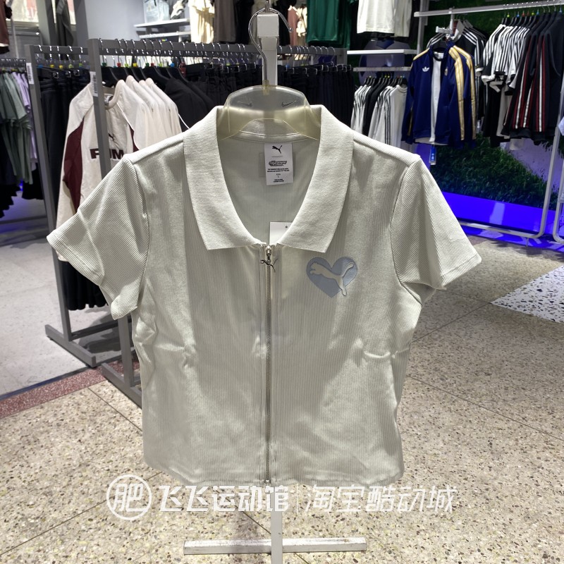 Puma彪马女短袖翻领POLO衫