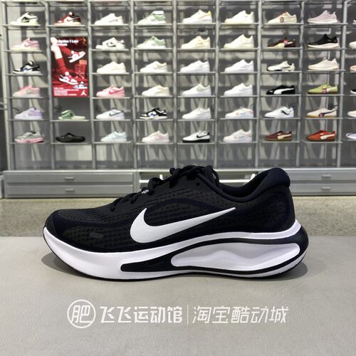 耐克男运动休闲户外跑步鞋缓震