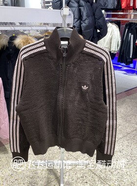 新款正品Adidas阿迪达斯三叶草保暖修身立领女运动夹克外套KE0202