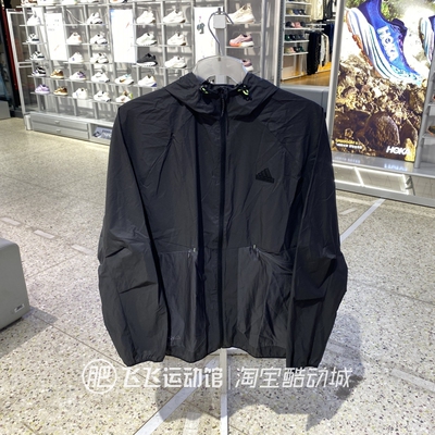 阿迪达斯男连帽宽松梭织夹克外套
