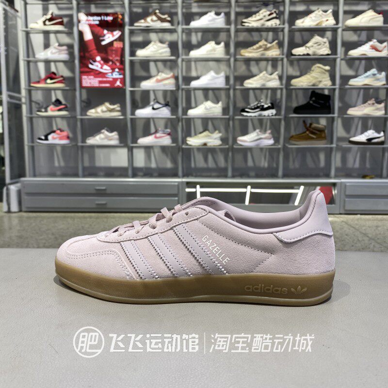 阿迪达斯翻毛低帮T头鞋德训鞋