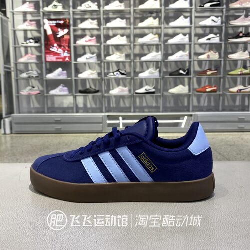 阿迪达斯男女运动休闲板鞋