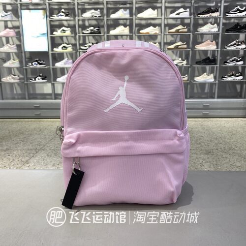 Nike耐克正品男女通勤运动双肩包