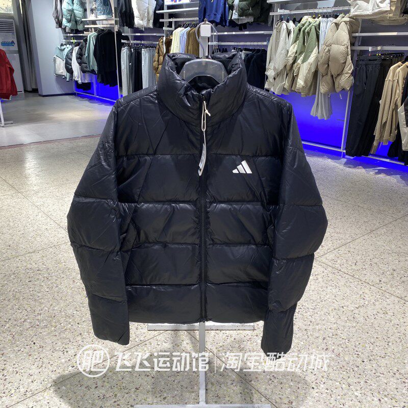 冬正品ADIDAS阿迪达斯保暖立领训练男户外运动休闲羽绒服KQ5497