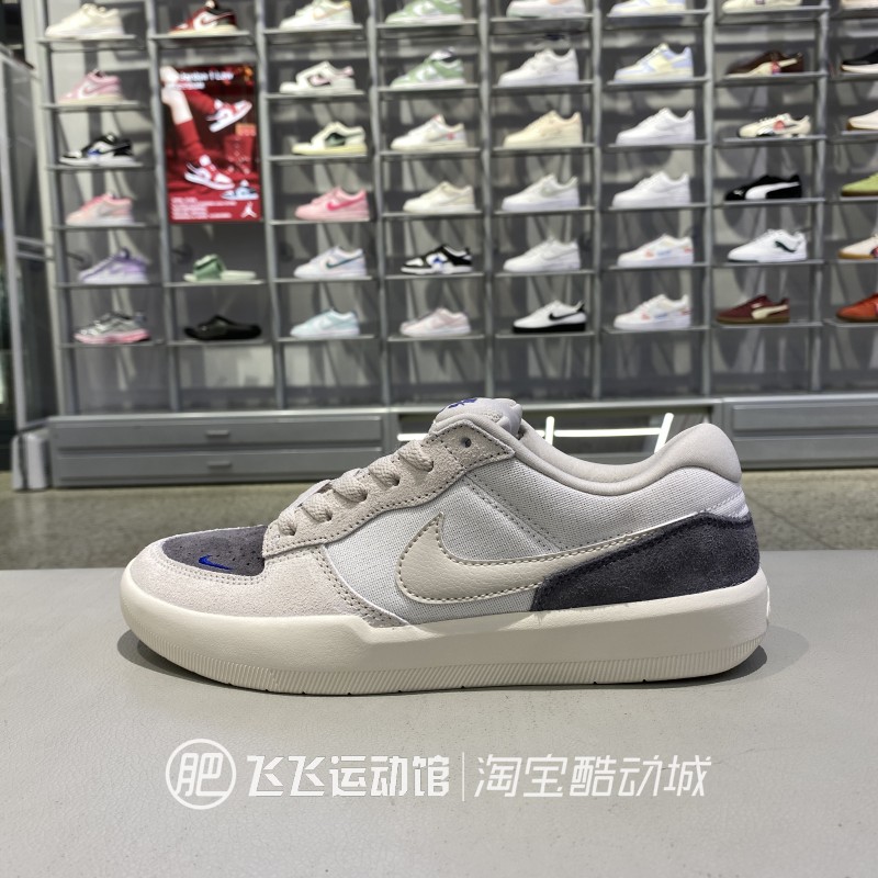 耐克LOGO拼接休闲运动板鞋