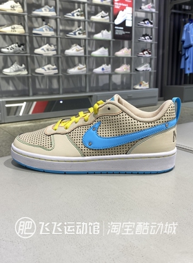 新款正品NIKE耐克撞色LOGO轻便百搭低帮童运动休闲板鞋IB7726-126