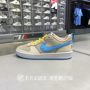 IB7726 NIKE耐克撞色LOGO轻便百搭低帮童运动休闲板鞋 126 正品 新款