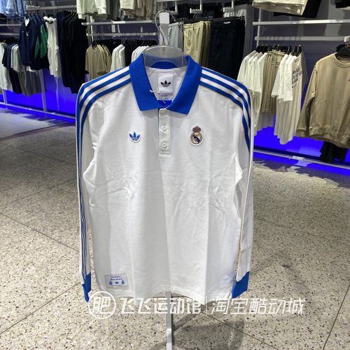 秋正品ADIDAS阿迪达斯三叶草翻领男运动休闲长袖T恤POLO衫JN3065