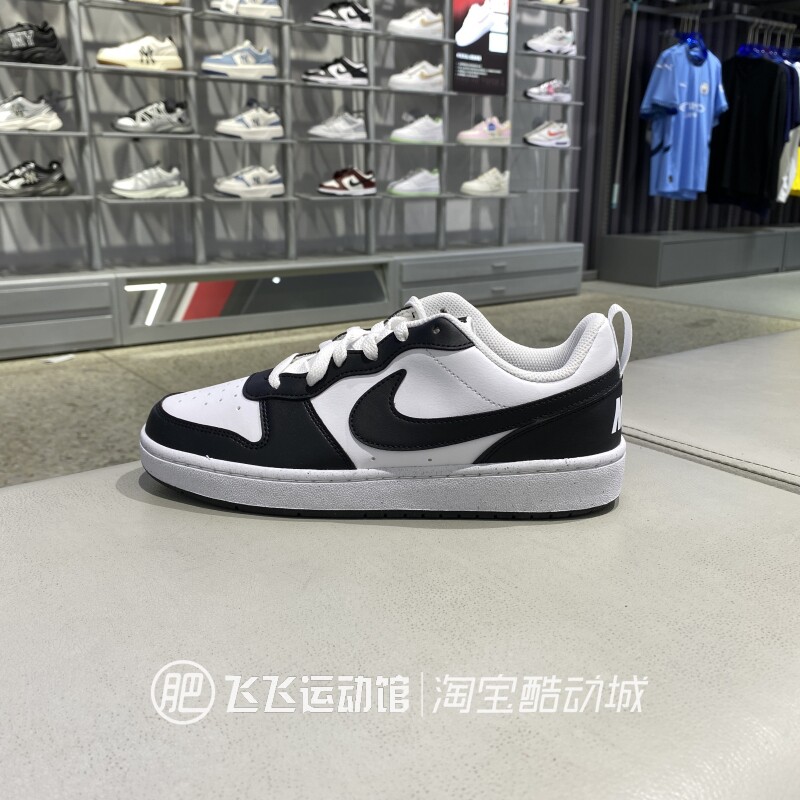 正品耐克拼接百搭童鞋休闲板鞋