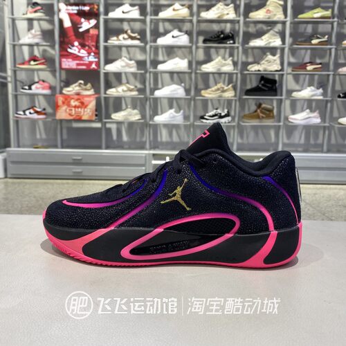 NIkeJORDAN男中帮缓震篮球鞋