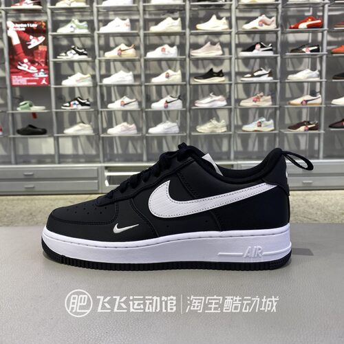 NIKEAF1拼色双勾低帮板鞋男