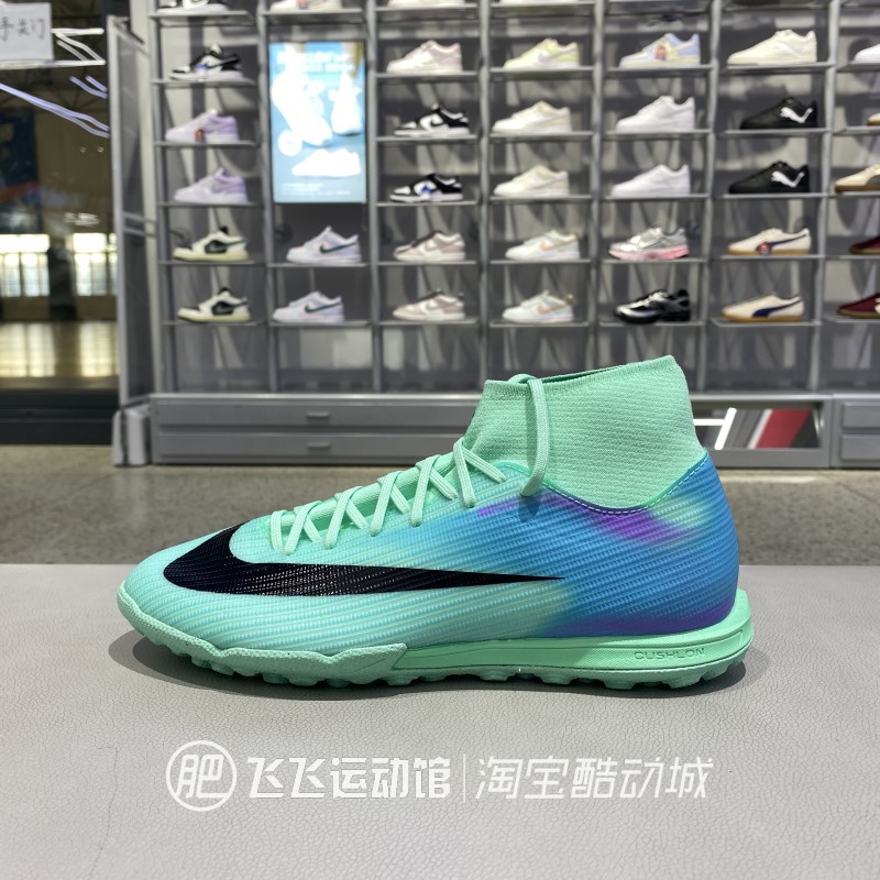 Nike耐克男高帮长钉足球鞋TF