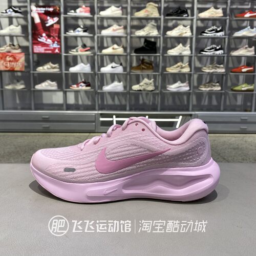 正品耐克女缓震透气运动跑步鞋