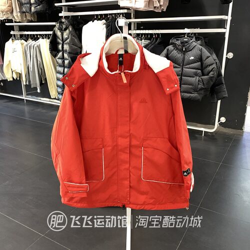 正品阿迪达斯防风休闲夹克外套