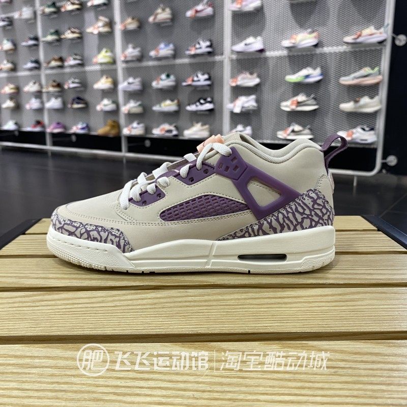 正品耐克女JORDANSPIZIKE大童运动鞋简版AJ4休闲篮球鞋FQ3950-001