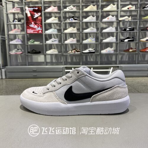正品耐克百搭低帮运动休闲板鞋