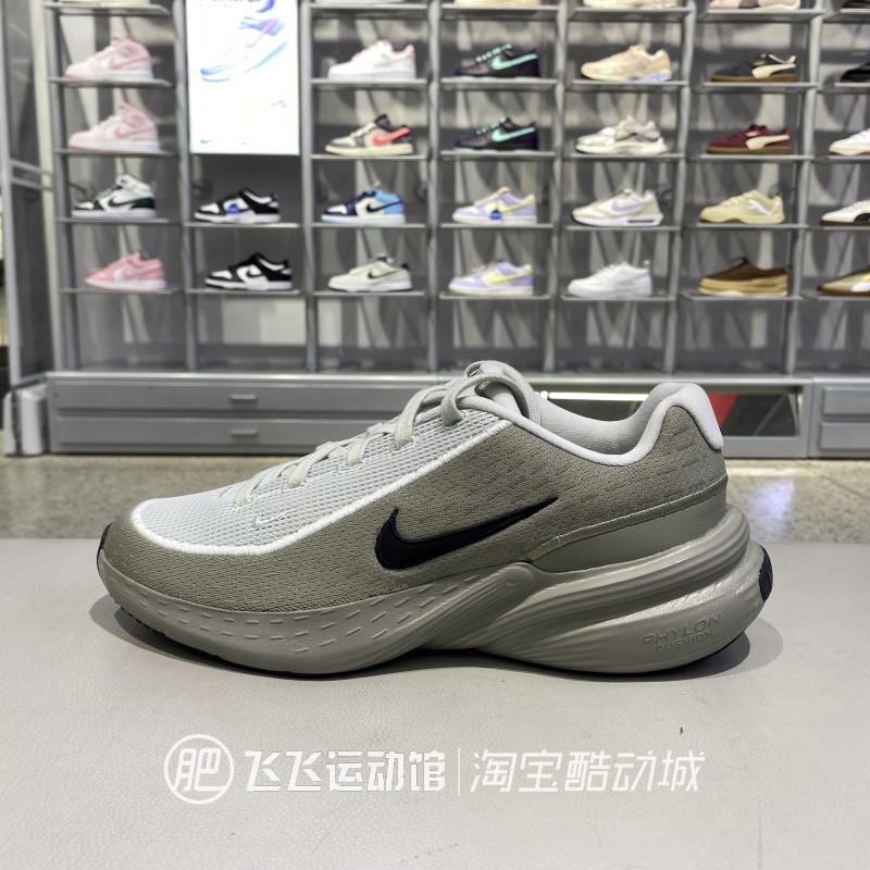 2025夏新款正品NIKE耐克男透气舒适轻便低帮运动休闲鞋IB2765-003