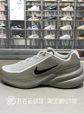2025夏新款正品NIKE耐克男透气舒适轻便低帮运动休闲鞋IB2765-003