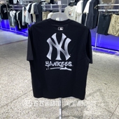 百搭男女运动休闲短袖 MLB大LOGO透气圆领时尚 T恤3ATSB 新款 夏正品