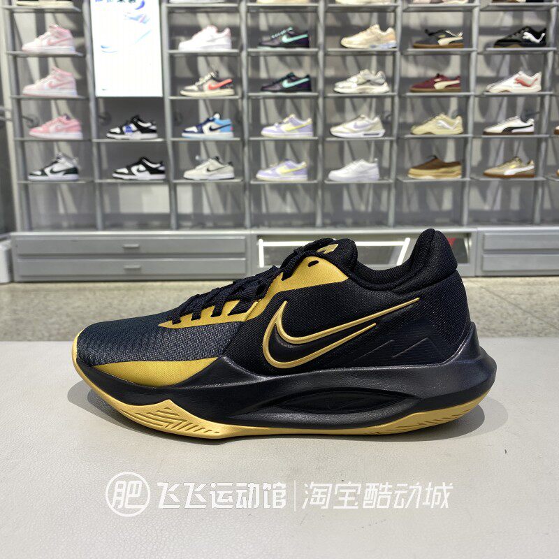 耐克男实战低帮泡棉实战篮球鞋