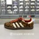 ADIDAS阿迪达斯豹纹轻便低帮男女运动休闲板鞋 秋新款 正品 JI2734