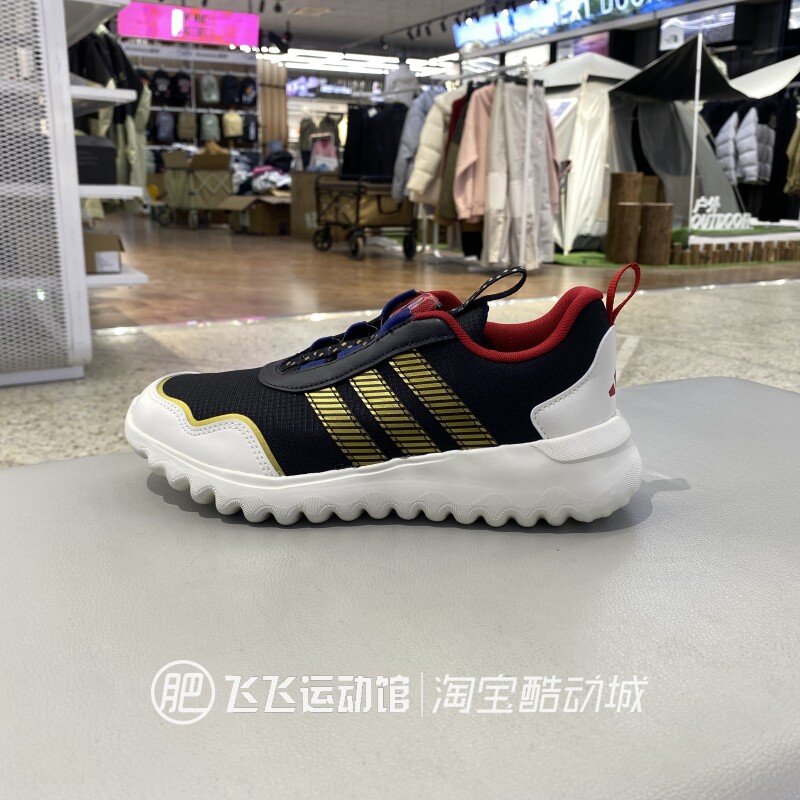 2024冬正品男女童鞋舒适跑步鞋