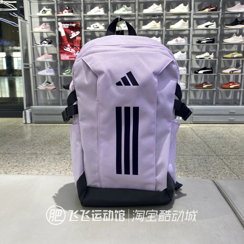 正品阿迪达斯学生书包双肩背包